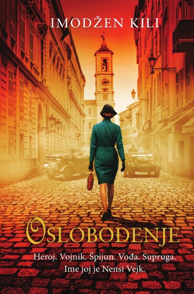 Oslobođenje