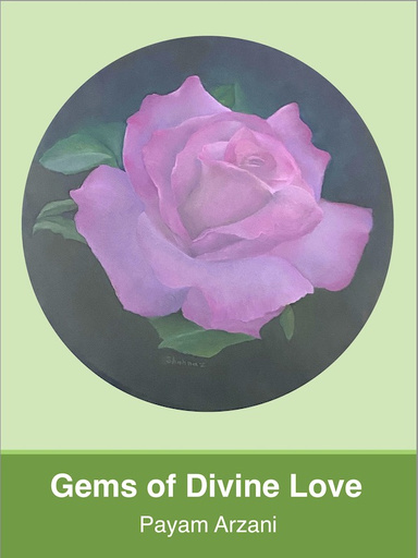 Gems of Divine Love