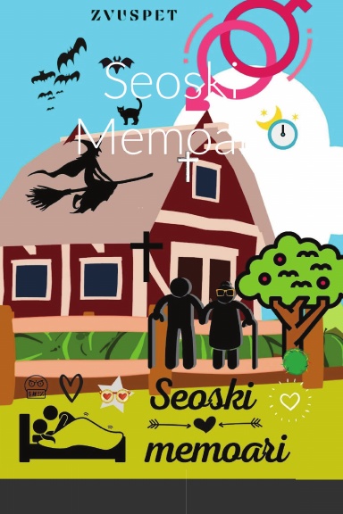 Seoski Memoari