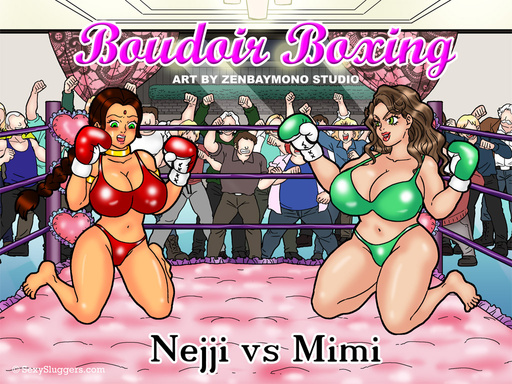 Boudoir Boxing