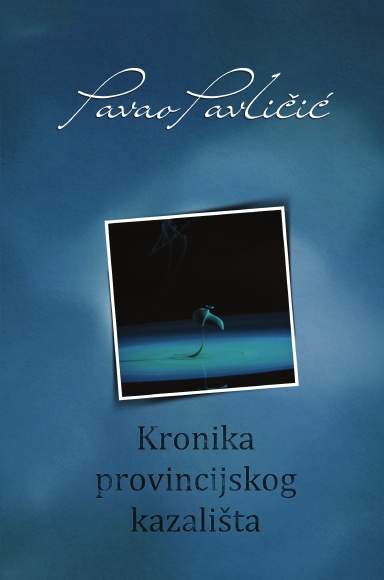 Kronika provincijskog kazališta