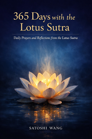 365 Days with the Lotus Sutra