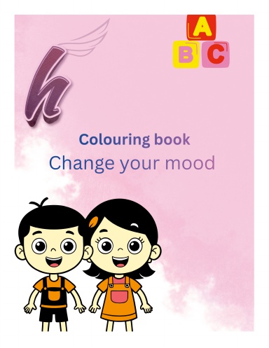 Cute Animals Coloring Book