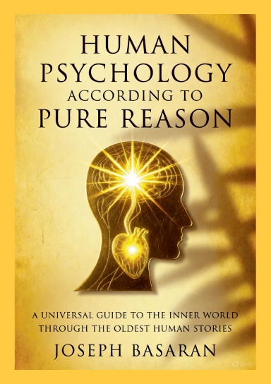 Human Psychology According To Pure Reason