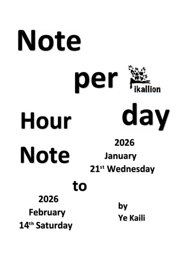Note per day 2026 0121-0214