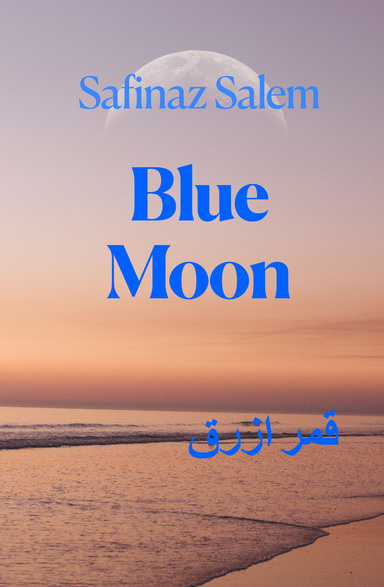 Blue Moon