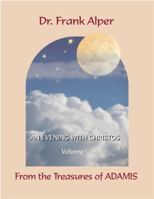 An Evening with Christos, Volume 5