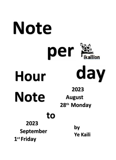 Note per day 2023 0828-0901