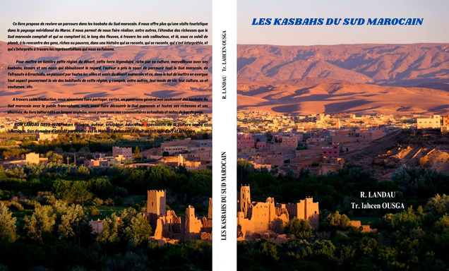 LES KASBAHS DU SUD MAROCAIN