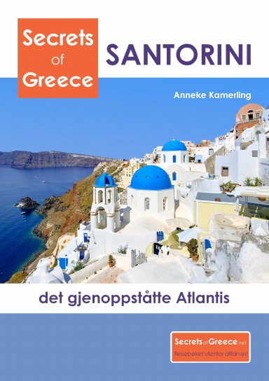 SANTORINI utenfor allfarvei!