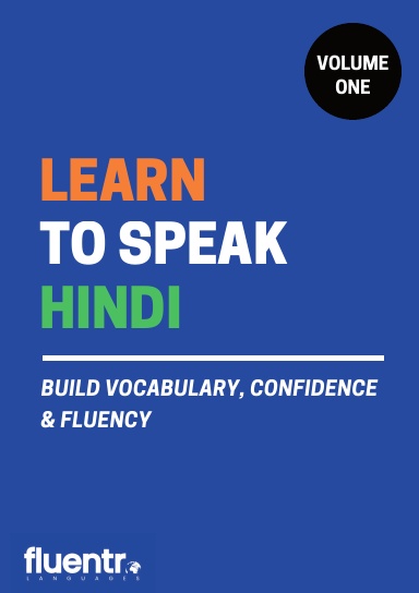 Learn to Speak Hindi