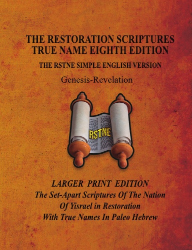RSTNE Simple Larger Print Edition