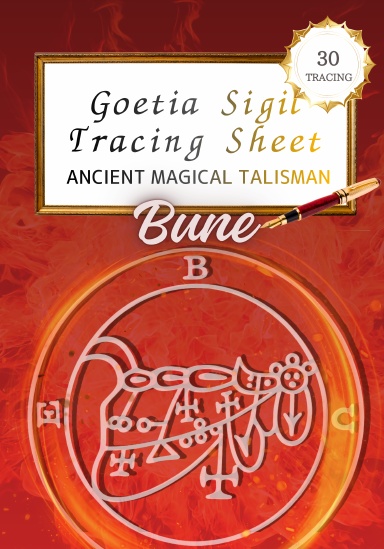 Goetia Sigil: Bune (Trace 30)