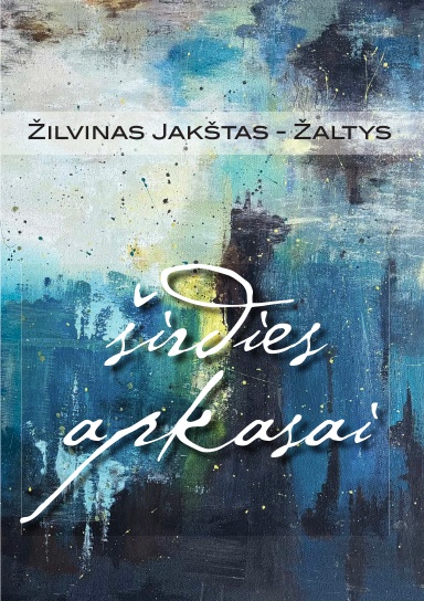 Sirdies Apkasai