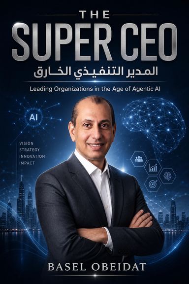 The Super CEO