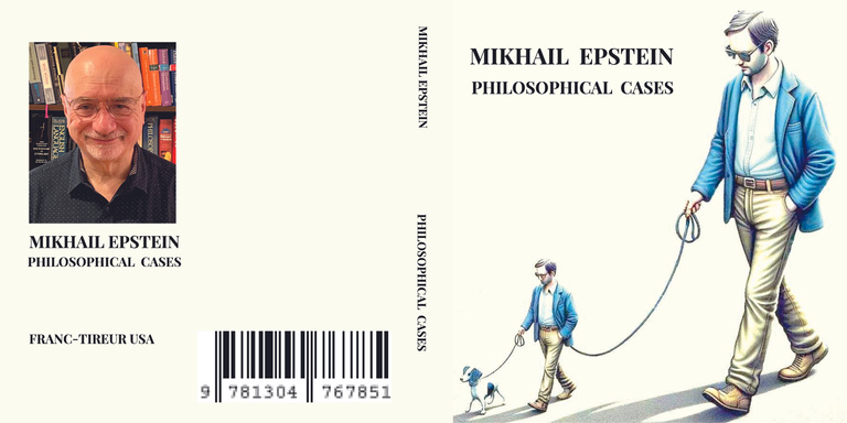 PHILOSOPHICAL CASES