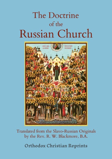 The Doctrine of the Russian Church
