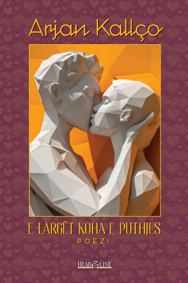 E largët koha e puthjes