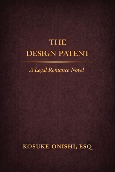 The Design Patent