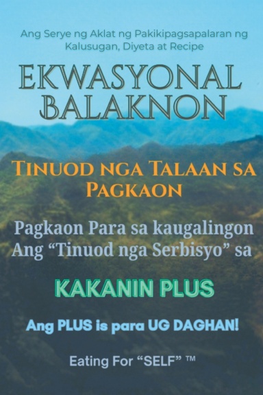 Ekwasyonal Balaknon