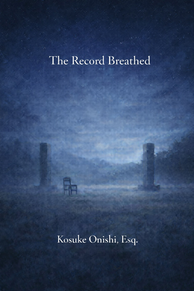 The Record Breathed