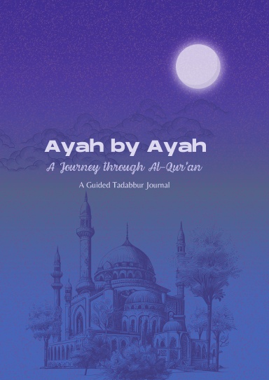 Ayah by Ayah