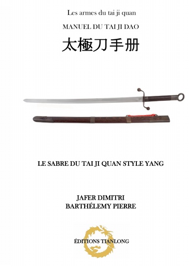 MANUEL DU TAI JI DAO