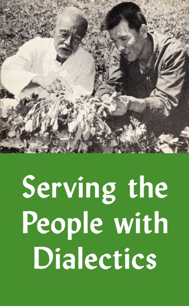 Serving the People With Dialectics