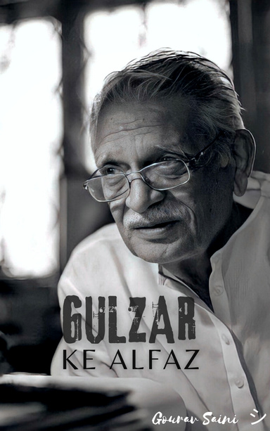 Gulzar Ke Alfaz