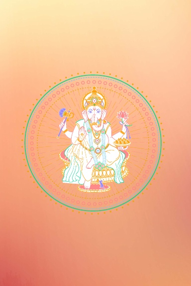 Ganesha Notebook