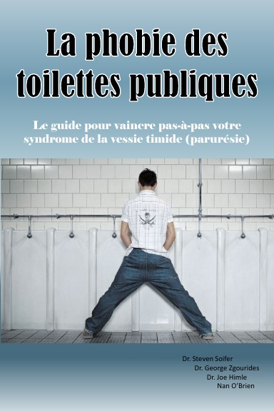 La phobie des toilettes publiques