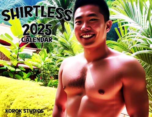 Shirtless 2025 Calendar