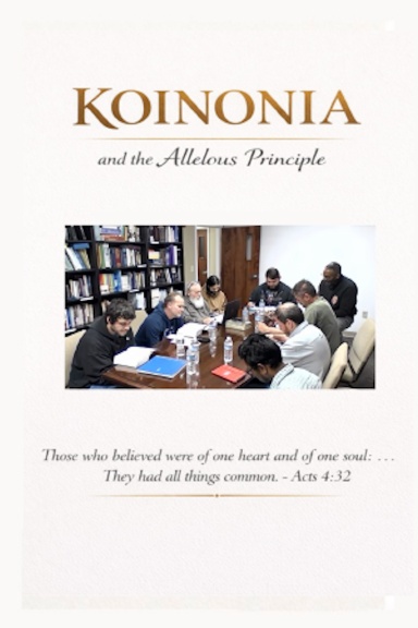 KOINONIA AND THE ALLELOUS PRINCIPLE