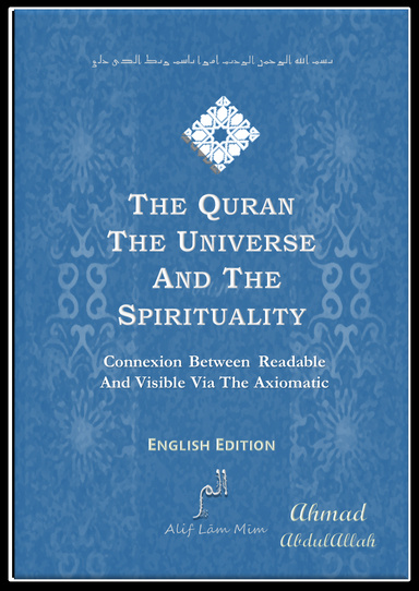 The Quran, The Universe and The Spirituality