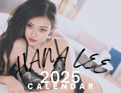 Hana Lee Wall Calendar