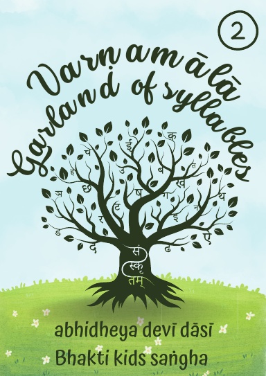 Varnamālā - Garland of syllables book two