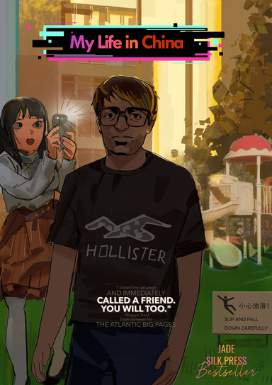 My Life in China