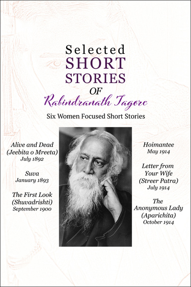 Selected Short Stories of Rabindranath Tagore