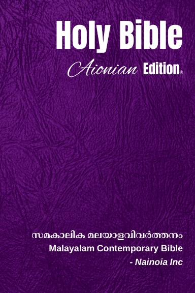 Holy Bible Aionian Edition: Malayalam Contemporary Bible