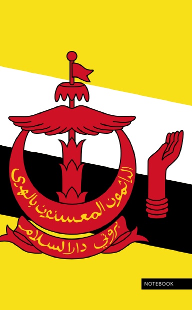 World Notebook: Brunei