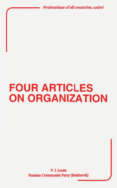 4 Articles on Organization