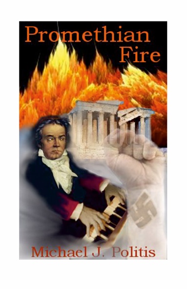 Promethian Fire