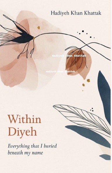 Within Diyeh