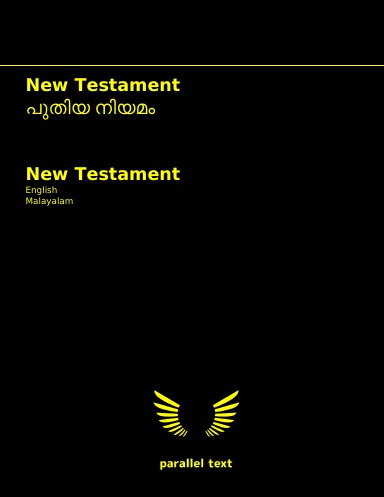 New Testament: English - Malayalam parallel text