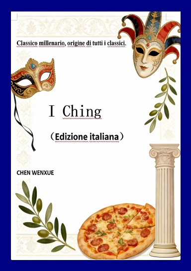 I Ching