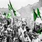 DE L EVEIL A LA REVOLUTION