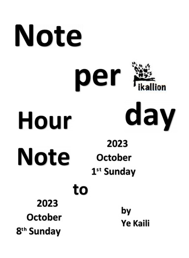 Note per day 202310 01-08(corrected)