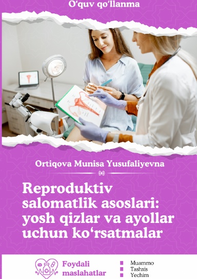 Qizning onasi bilan porno video