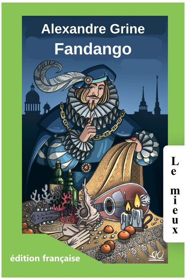 Fandango