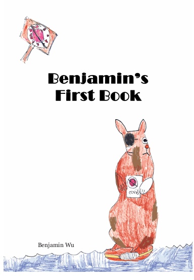 Benjamin's First Book